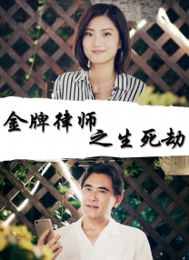色偷偷五月天